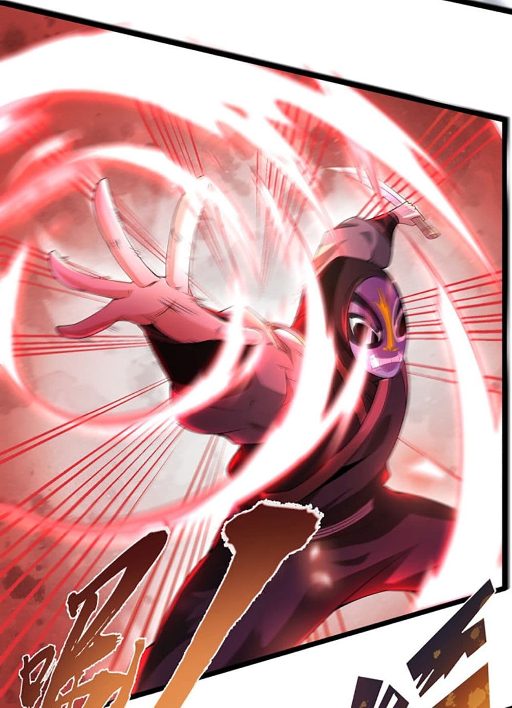 Chaotic Sword God (Remake) page 33