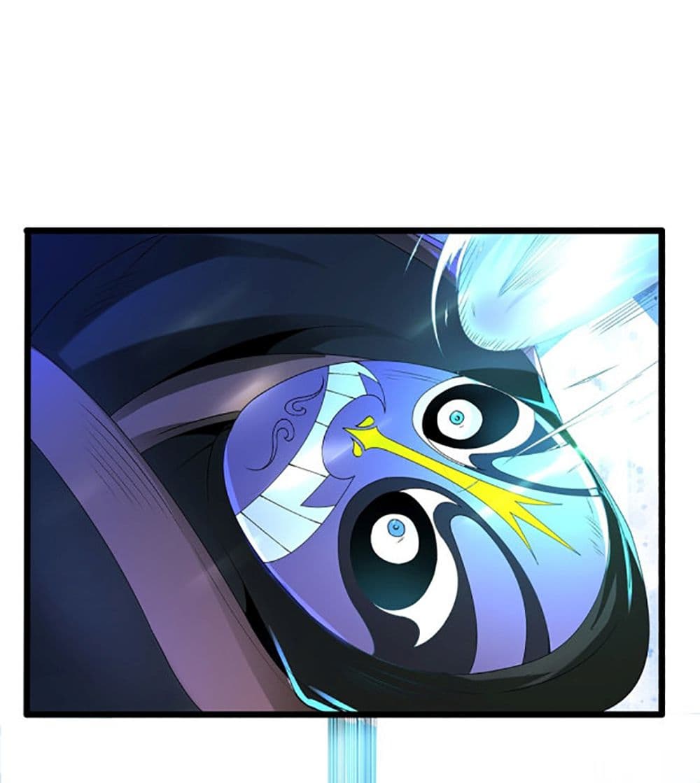 Chaotic Sword God (Remake) page 41