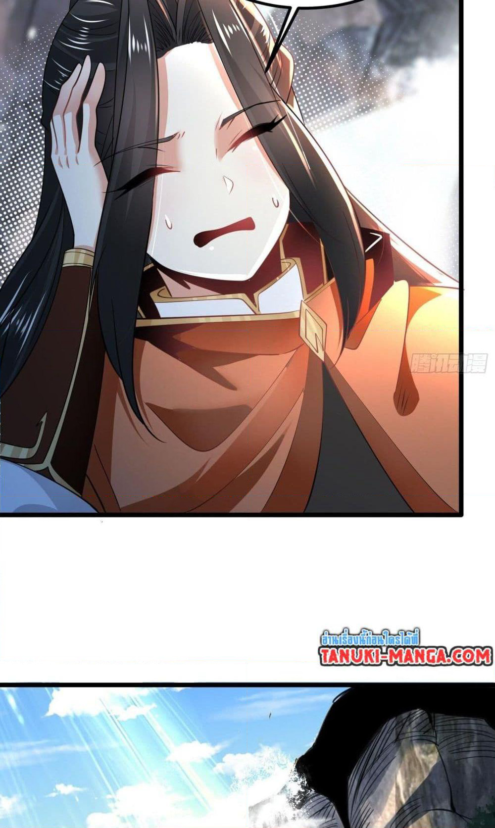 Chaotic Sword God (Remake) page 25