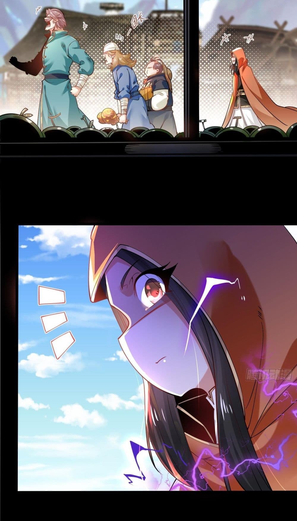 Chaotic Sword God (Remake) page 21