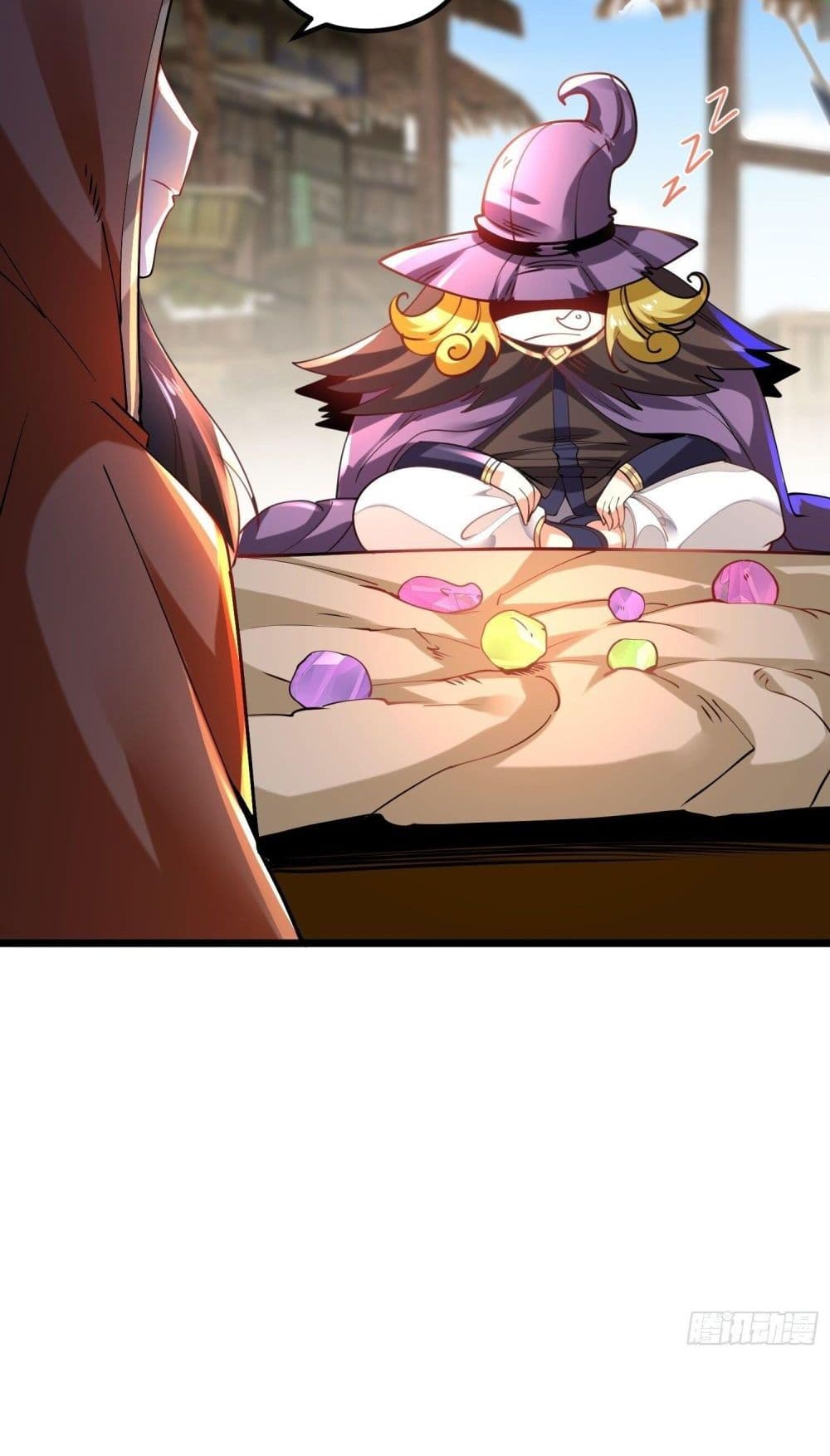 Chaotic Sword God (Remake) page 26