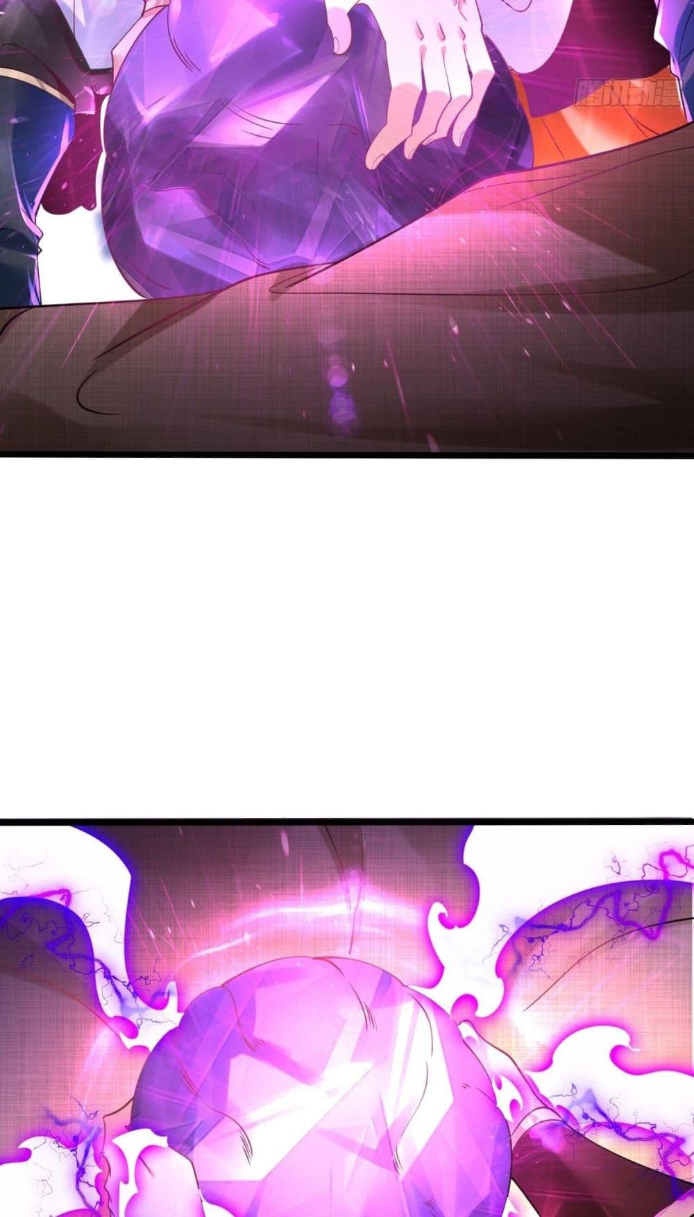 Chaotic Sword God (Remake) page 36