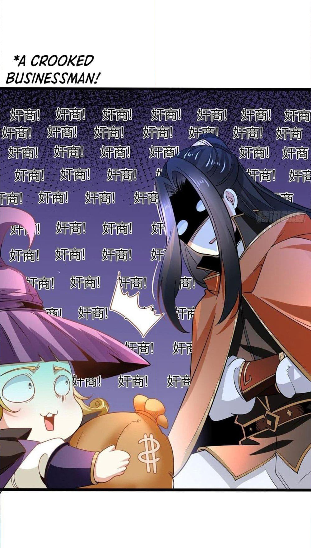 Chaotic Sword God (Remake) page 19