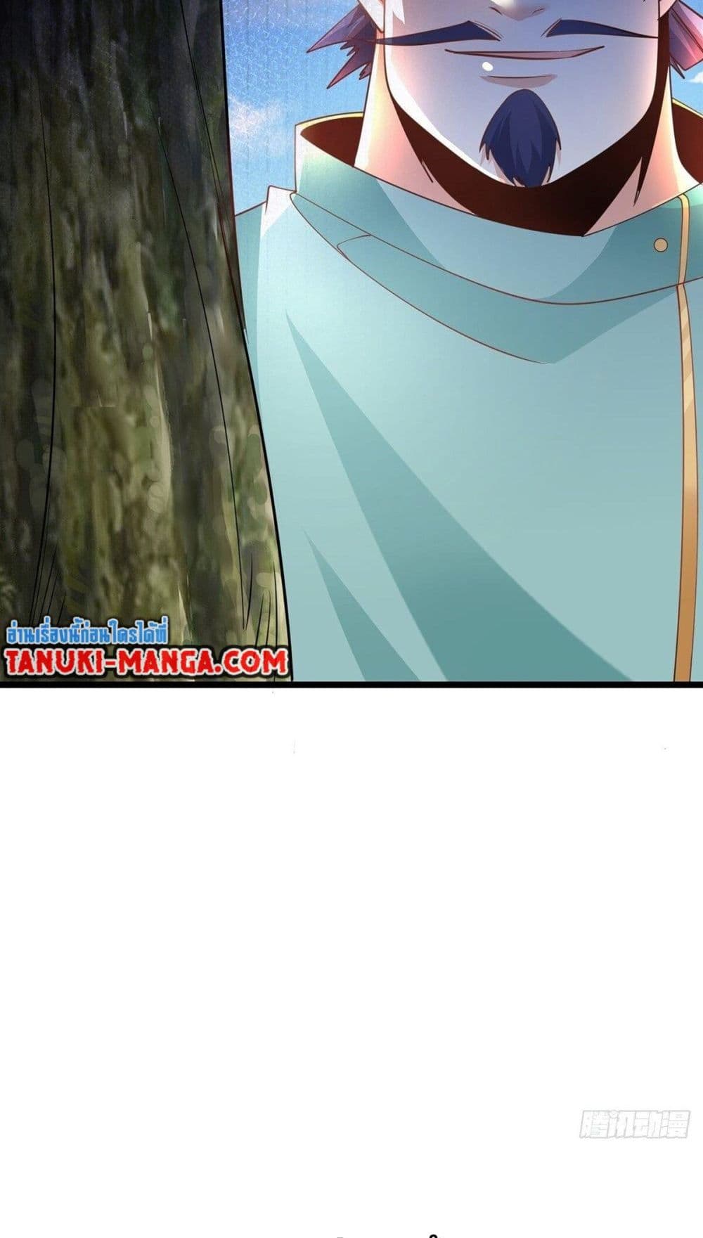 Chaotic Sword God (Remake) page 39