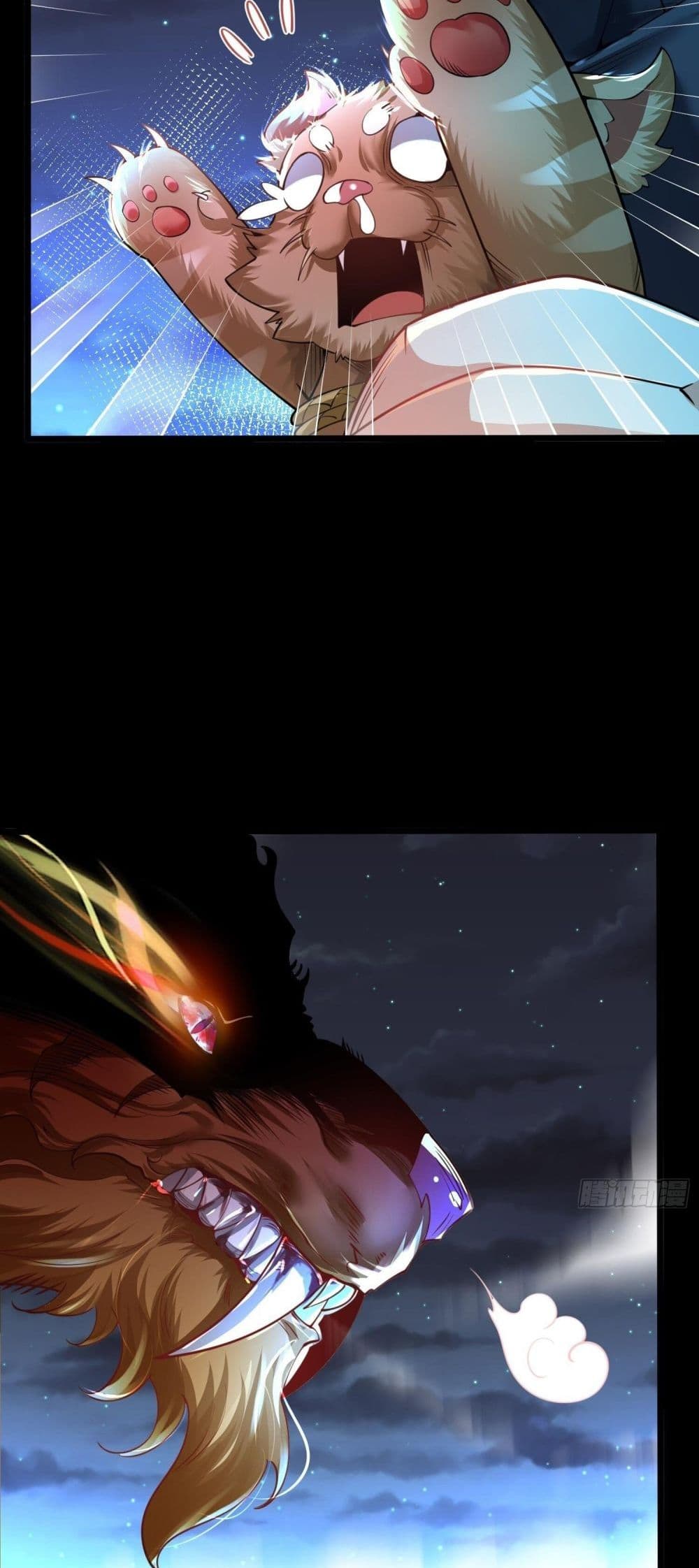 Chaotic Sword God (Remake) page 4