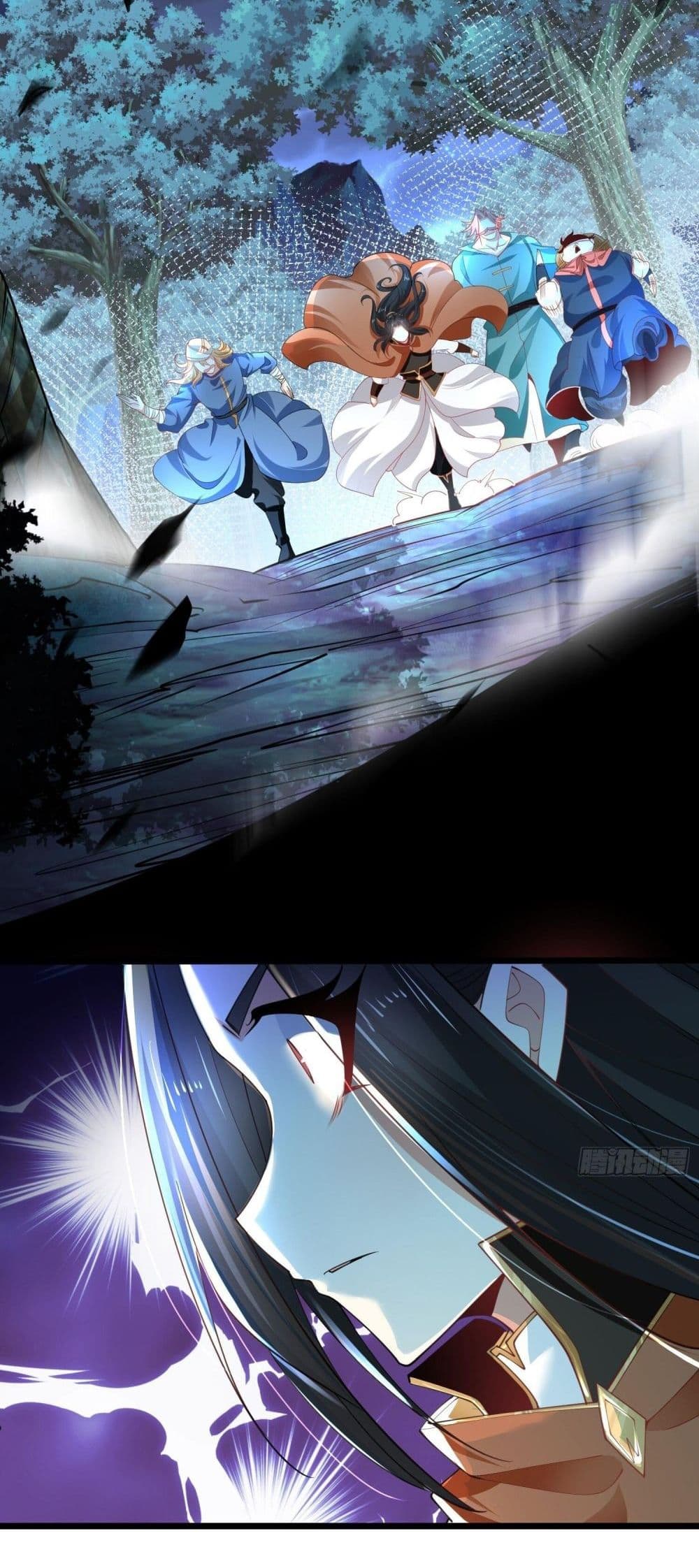 Chaotic Sword God (Remake) page 8