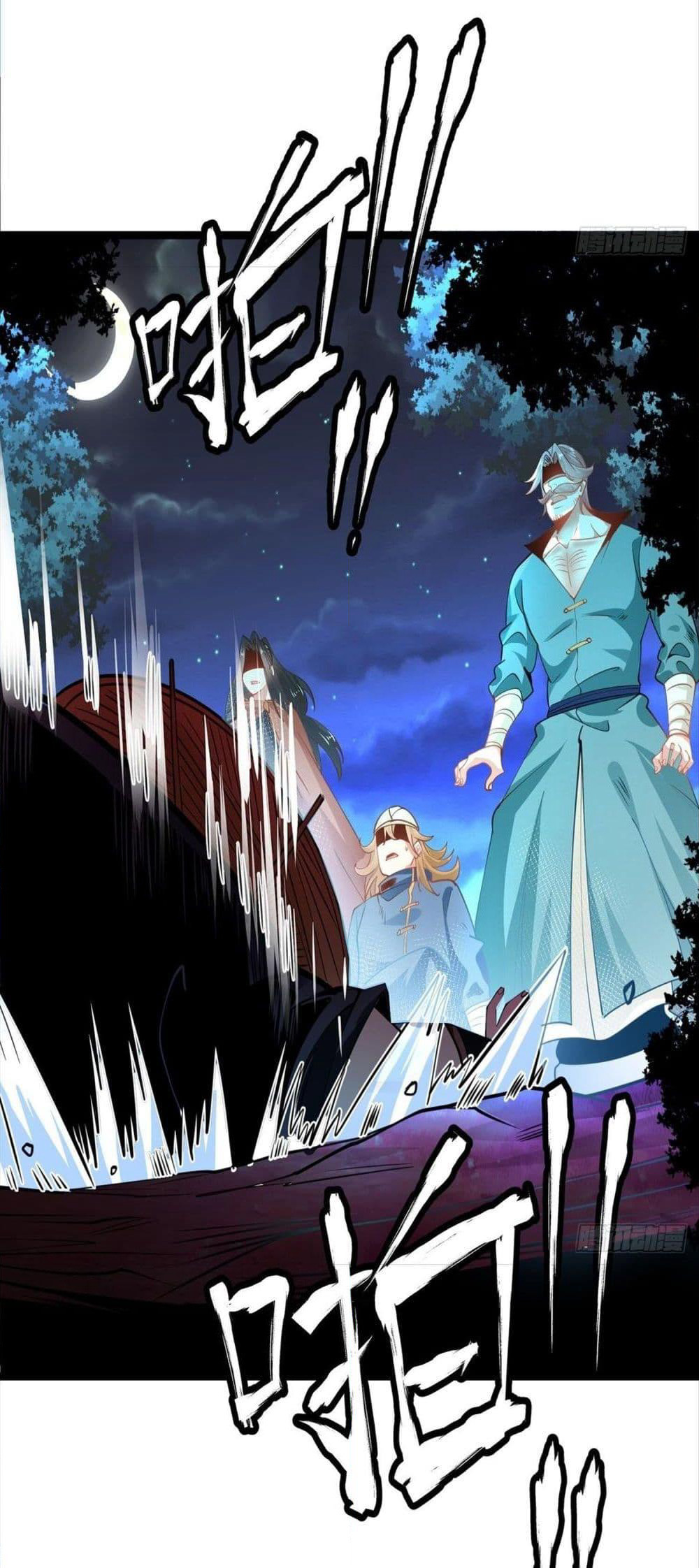 Chaotic Sword God (Remake) page 21