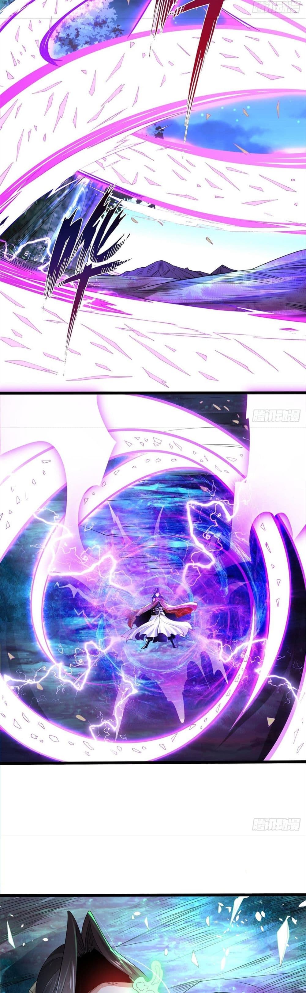 Chaotic Sword God (Remake) page 26