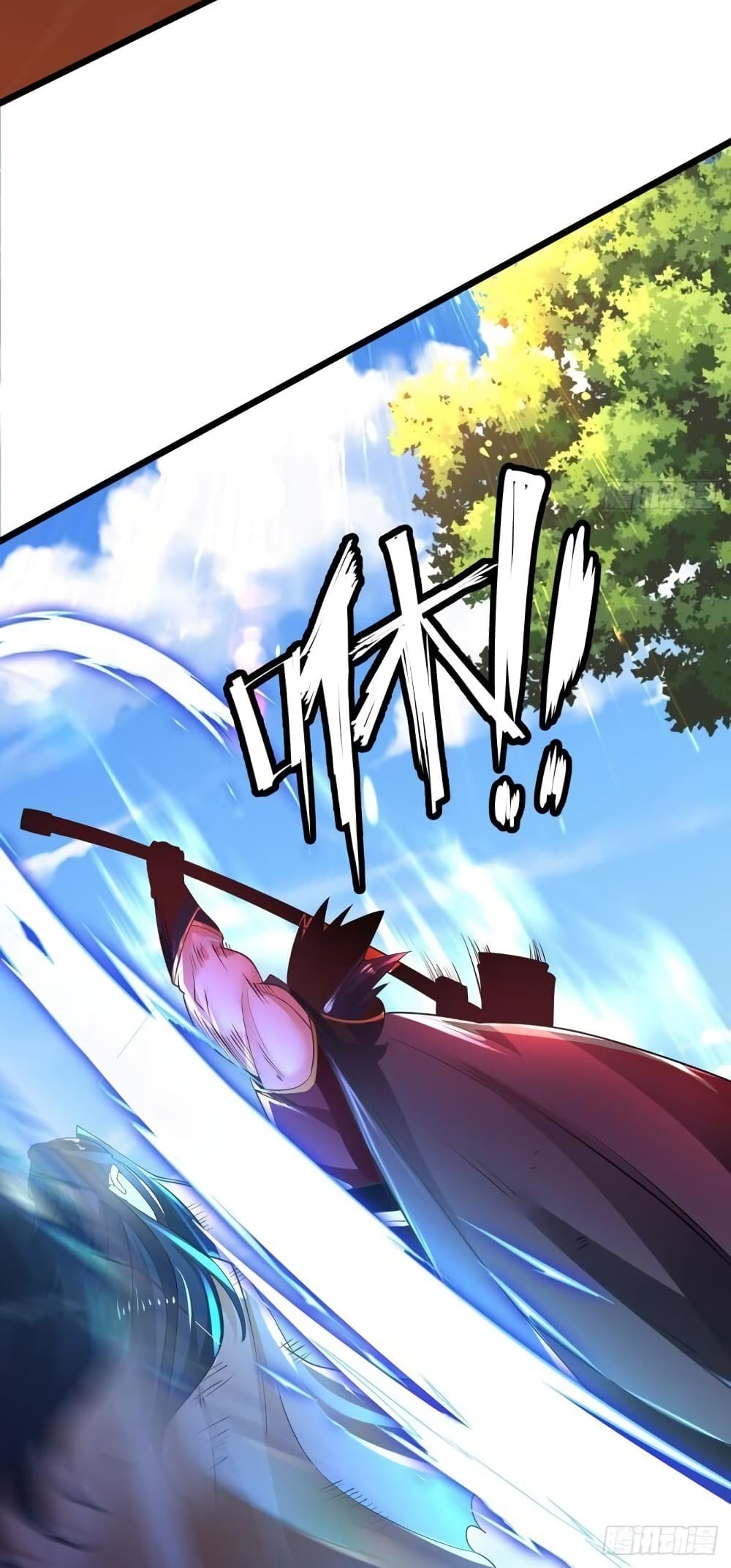 Chaotic Sword God (Remake) page 16