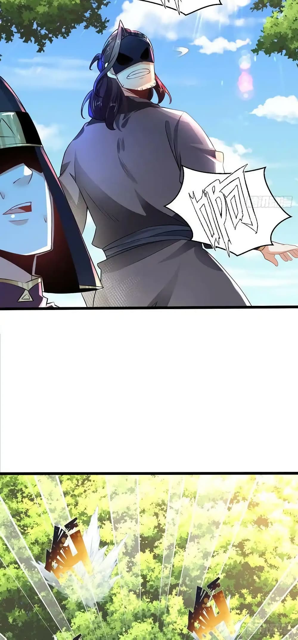 Chaotic Sword God (Remake) page 34