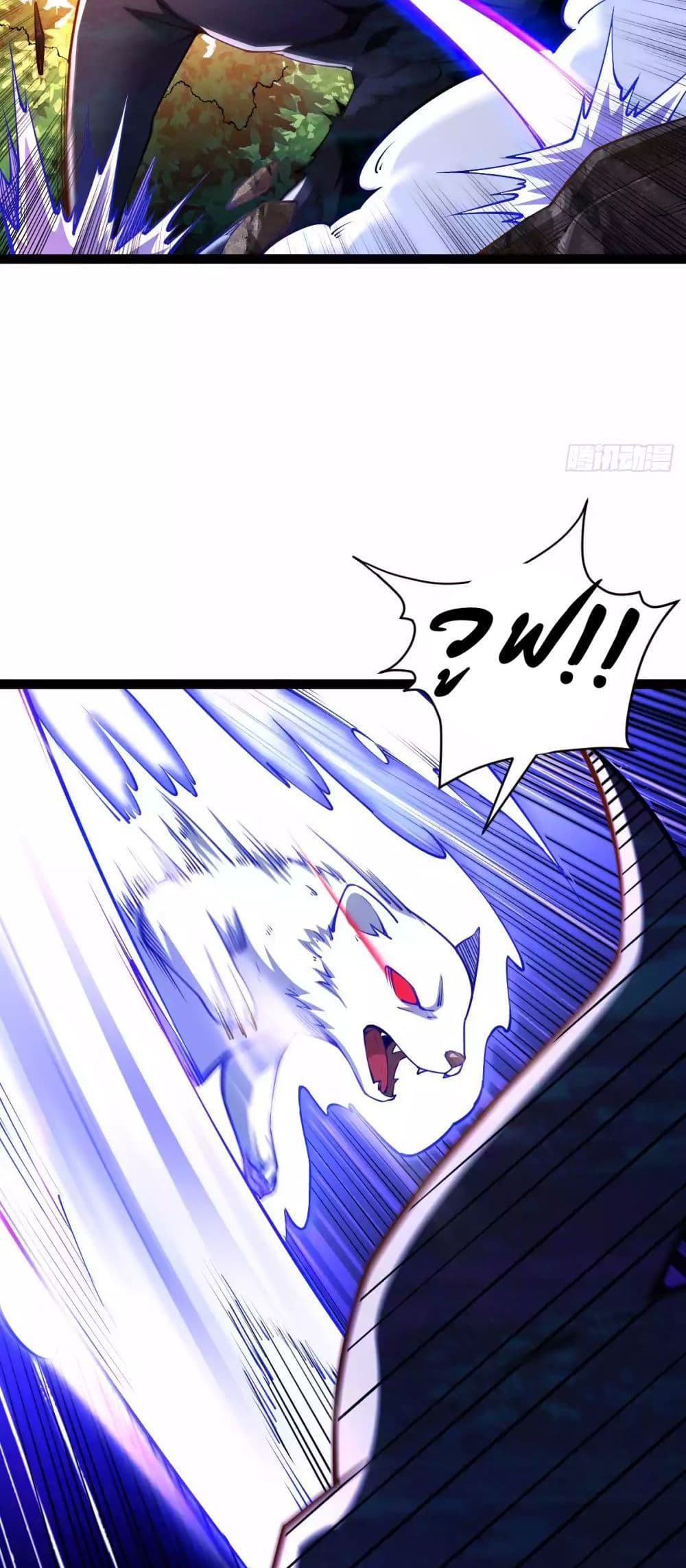 Chaotic Sword God (Remake) page 36