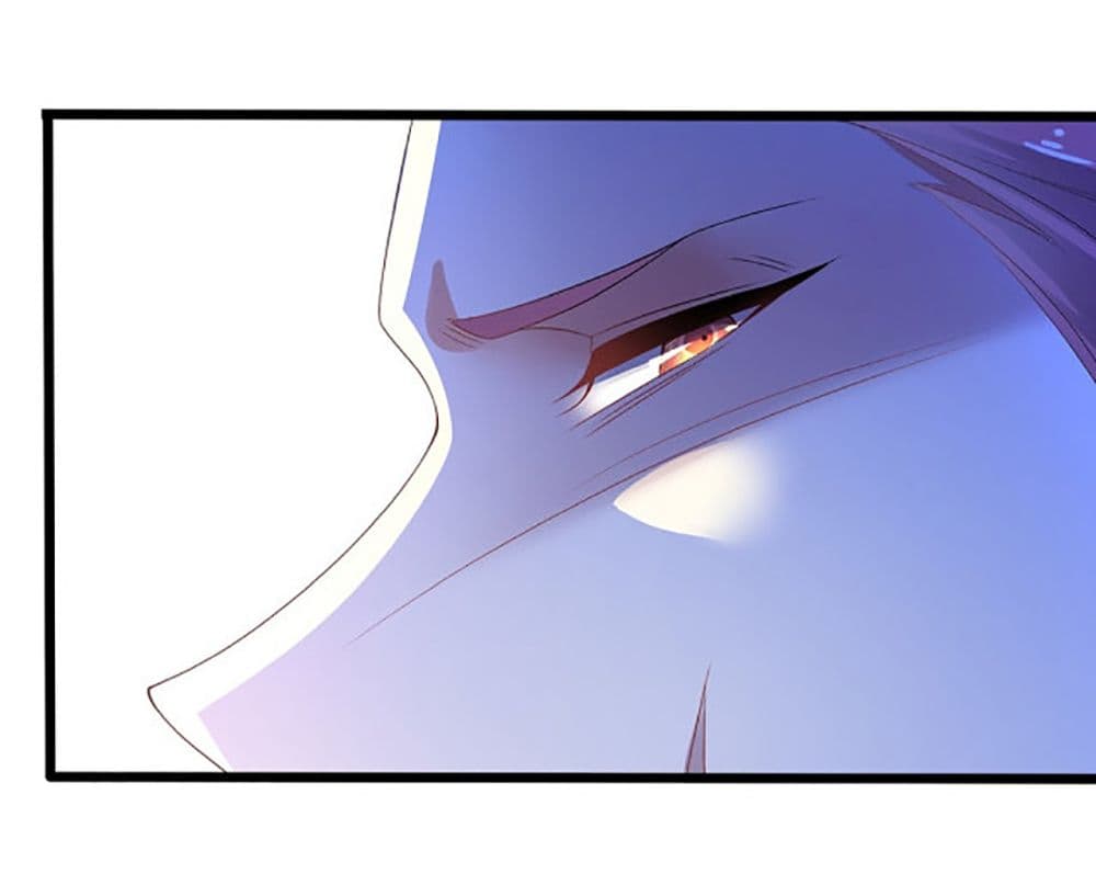 Chaotic Sword God (Remake) page 41