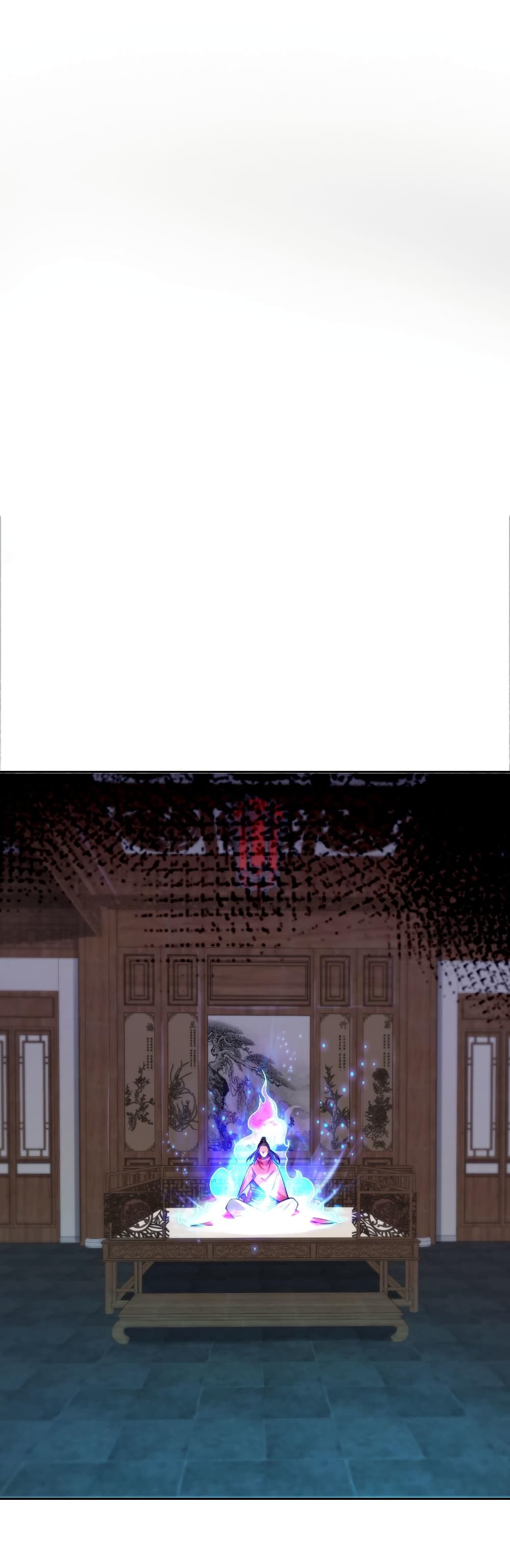 Chaotic Sword God (Remake) page 24