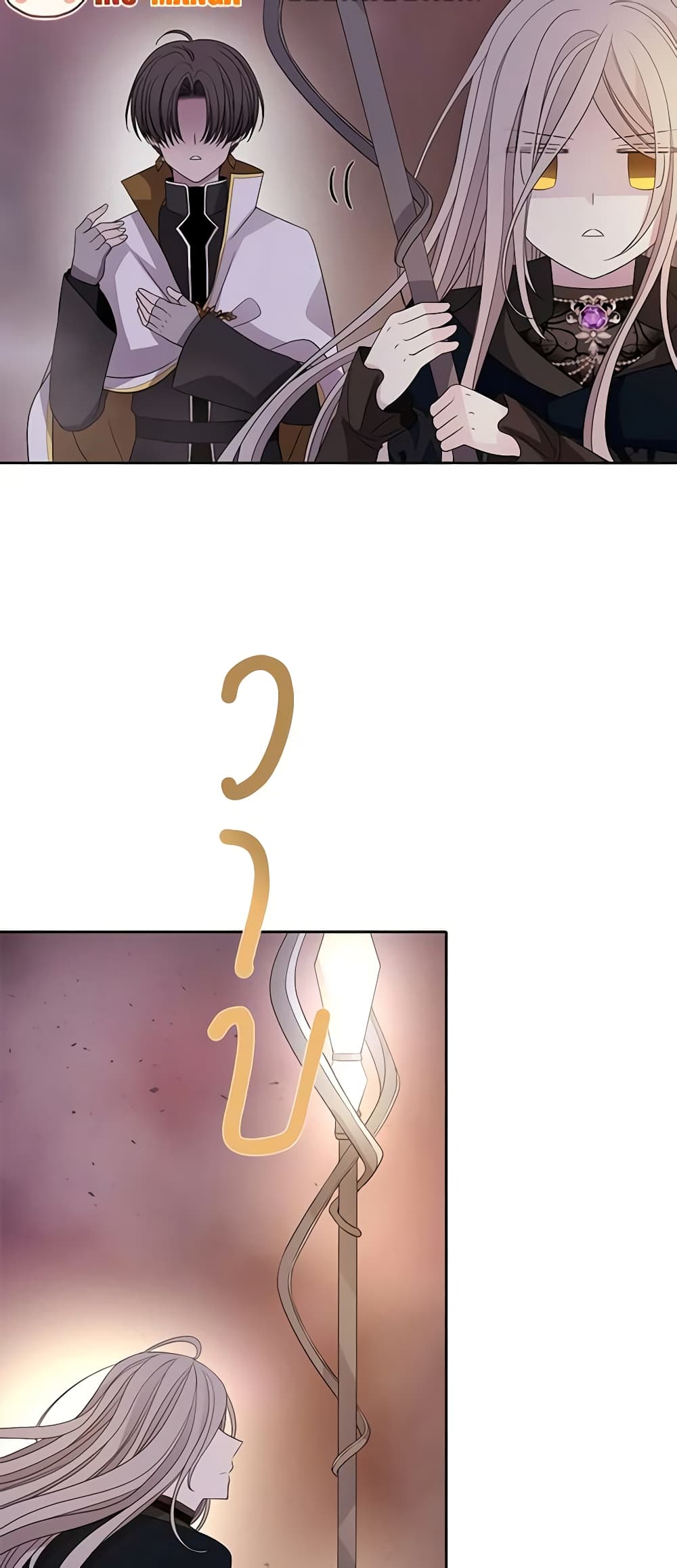 Charlotte and Her 5 Disciples page 6
