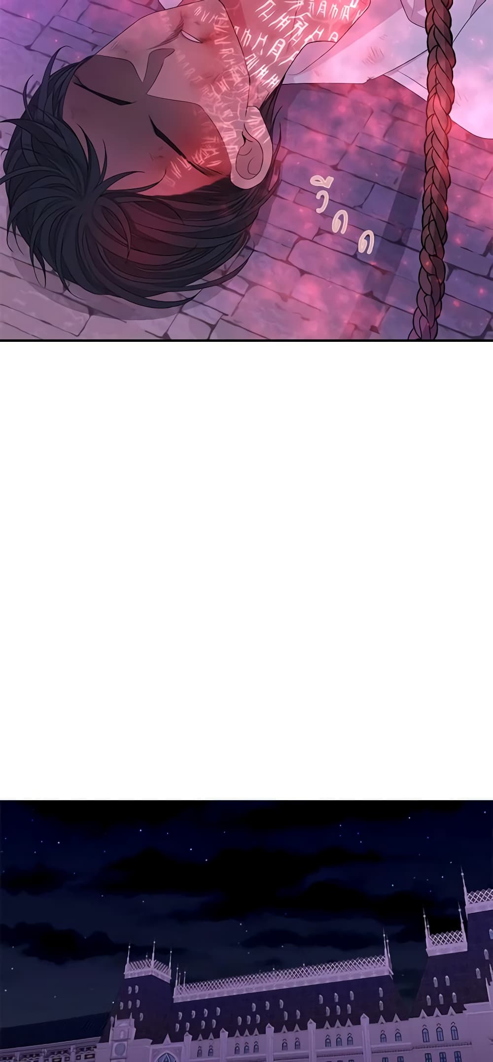 Charlotte and Her 5 Disciples page 8