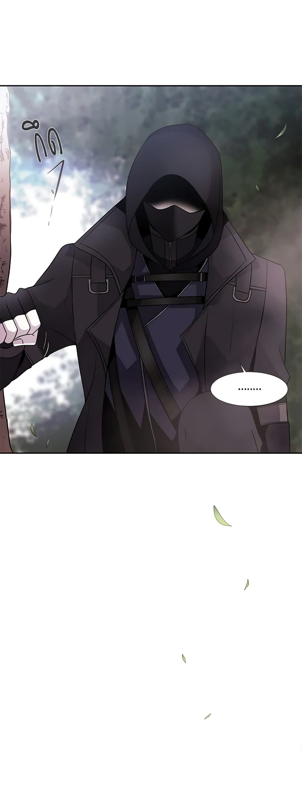 Charlotte and Her 5 Disciples page 41
