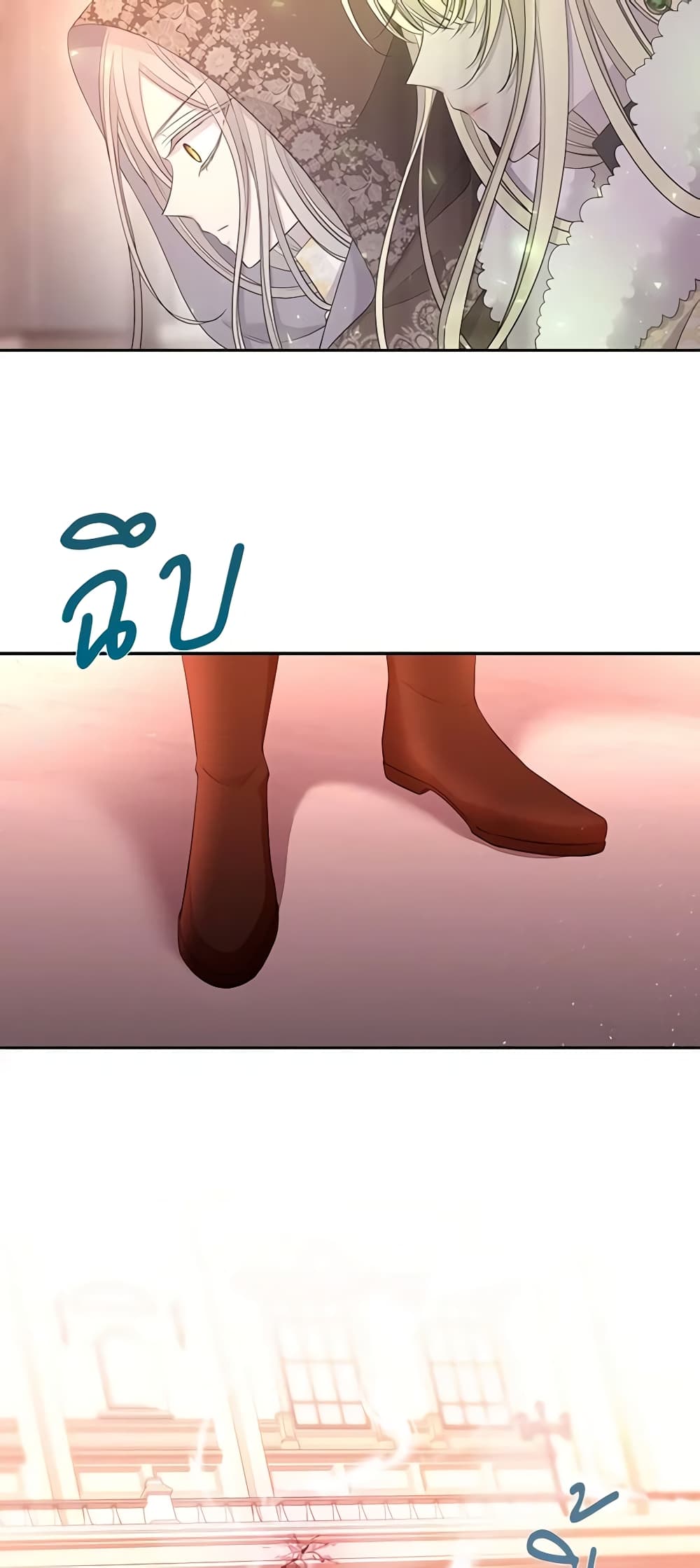 Charlotte and Her 5 Disciples page 10