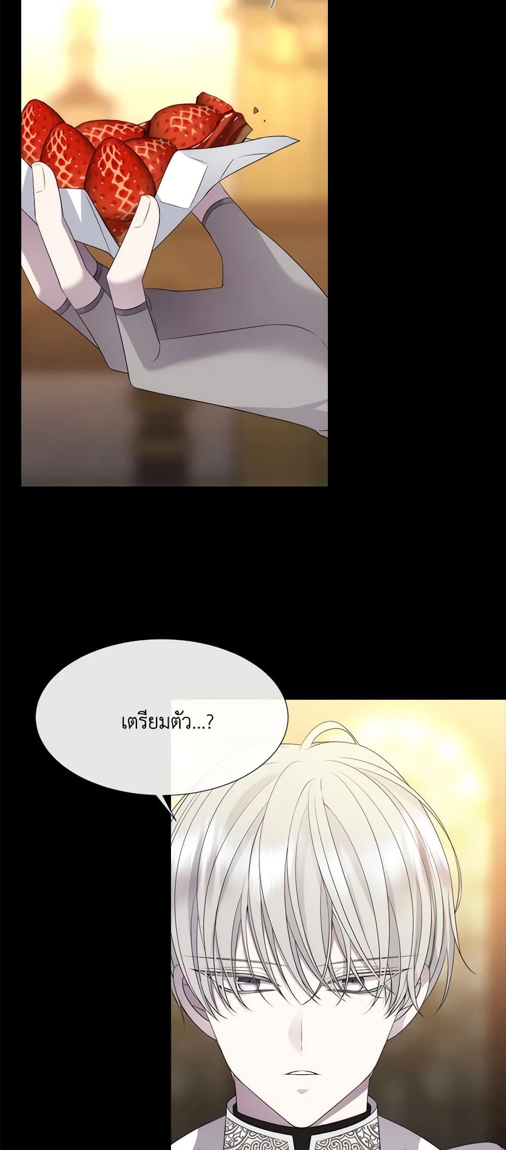 Charlotte and Her 5 Disciples page 4