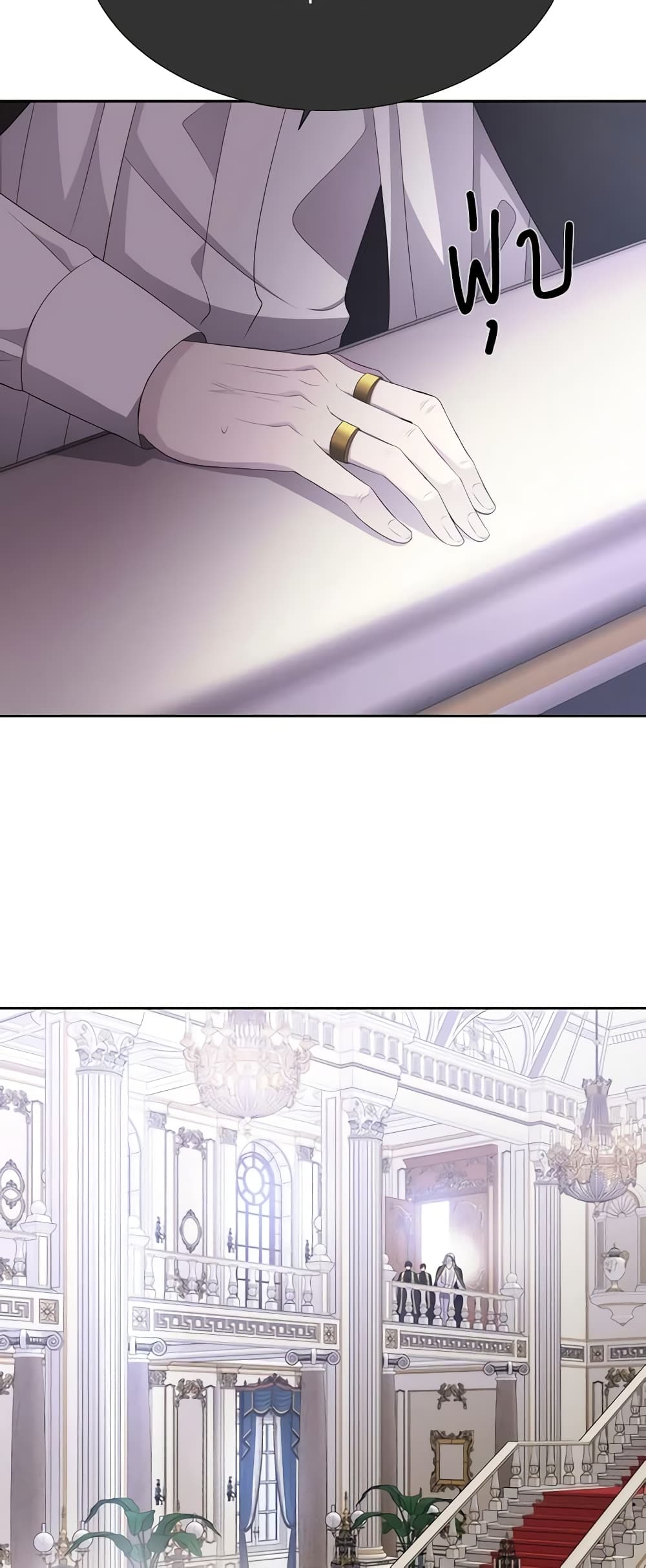 Charlotte and Her 5 Disciples page 31