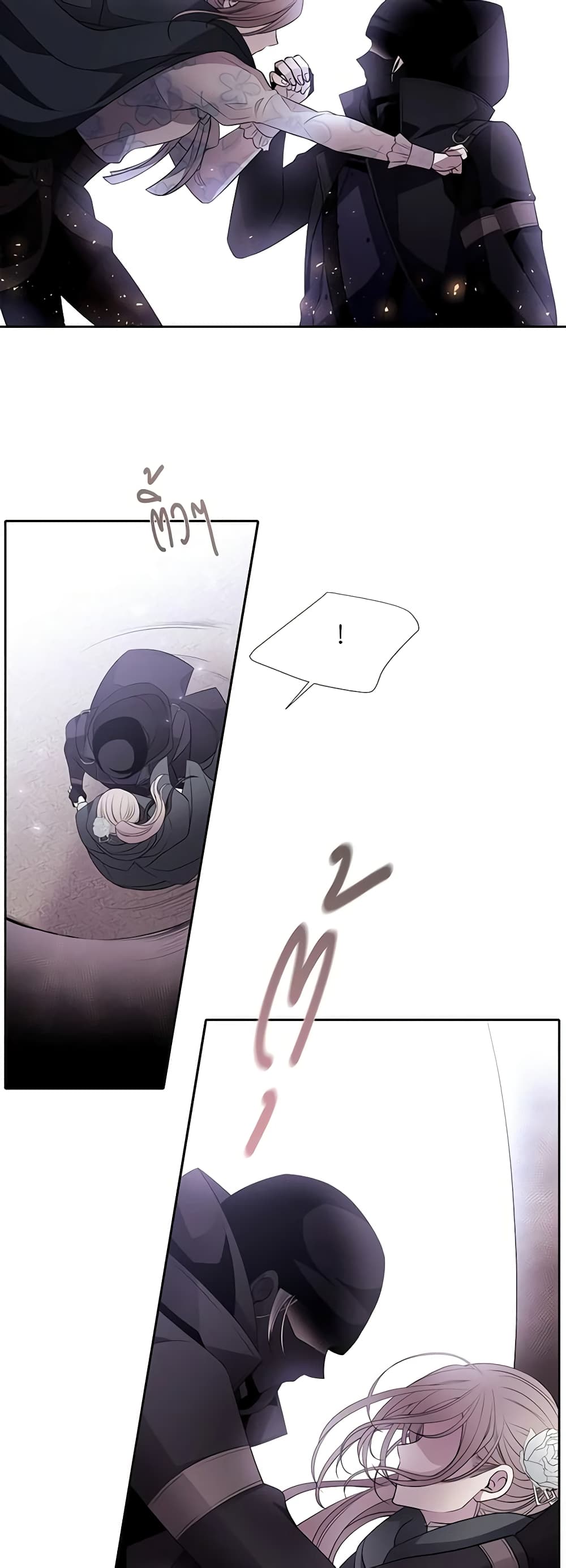 Charlotte and Her 5 Disciples page 18