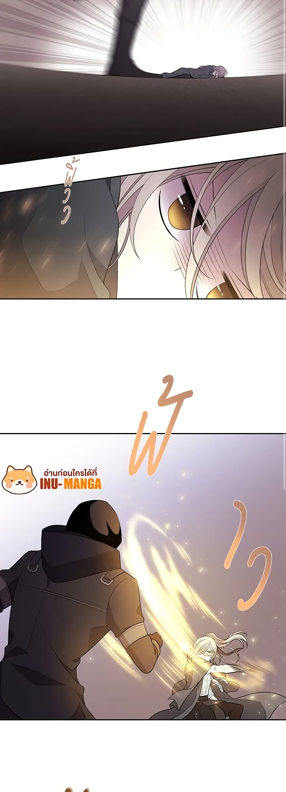 Charlotte and Her 5 Disciples page 27