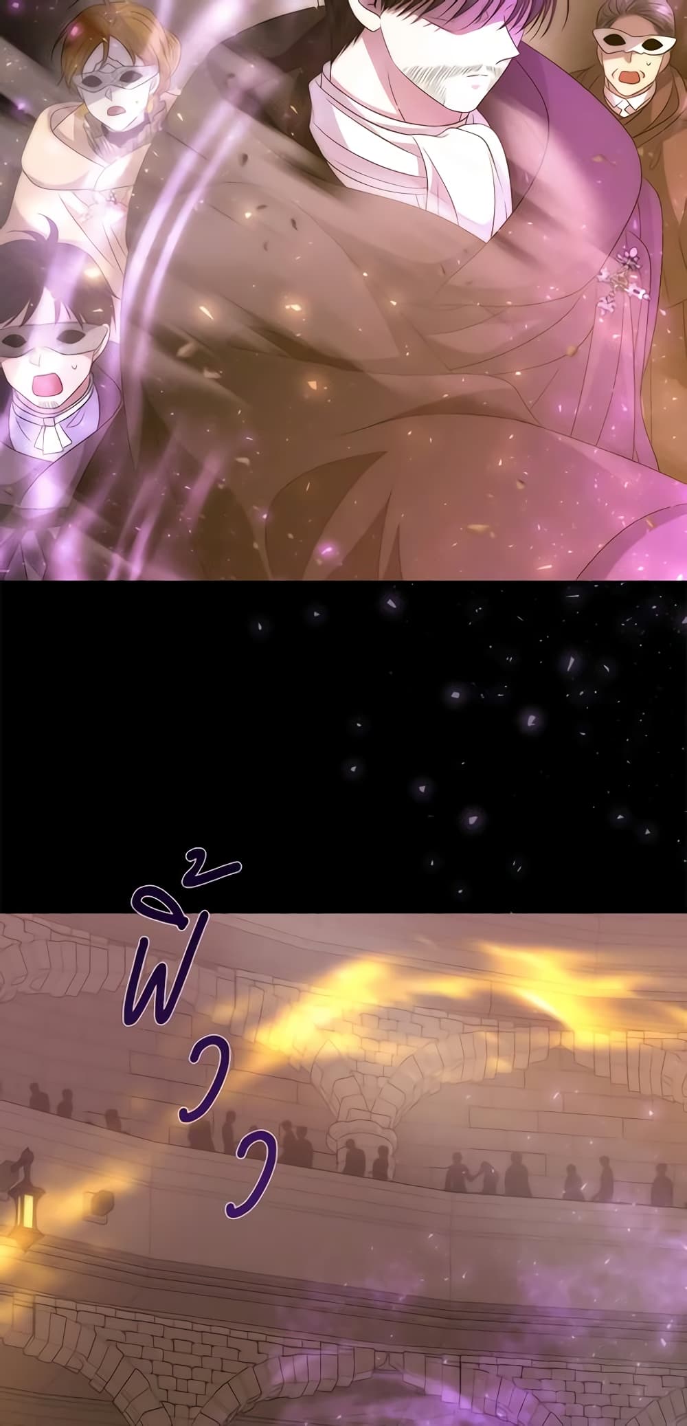 Charlotte and Her 5 Disciples page 30