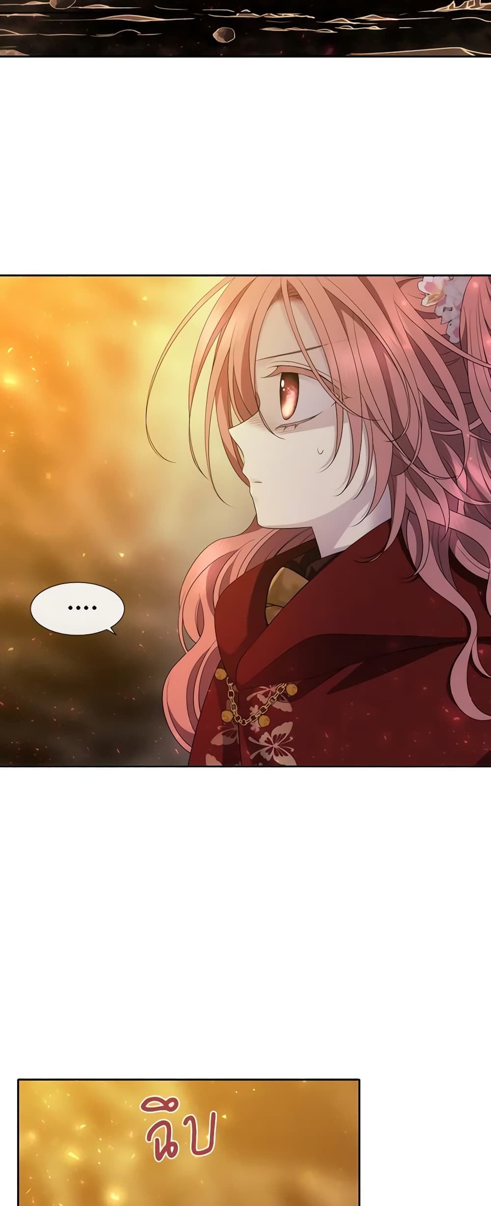 Charlotte and Her 5 Disciples page 13