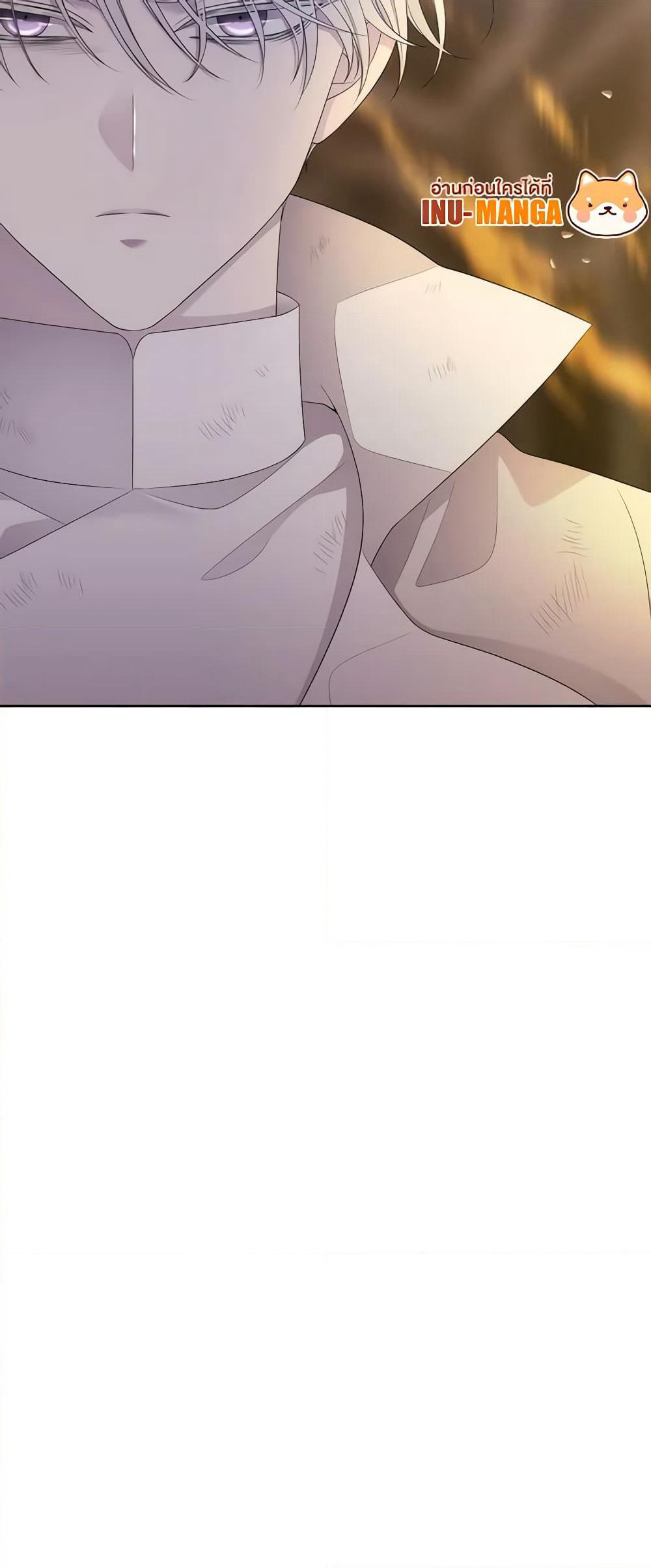 Charlotte and Her 5 Disciples page 26