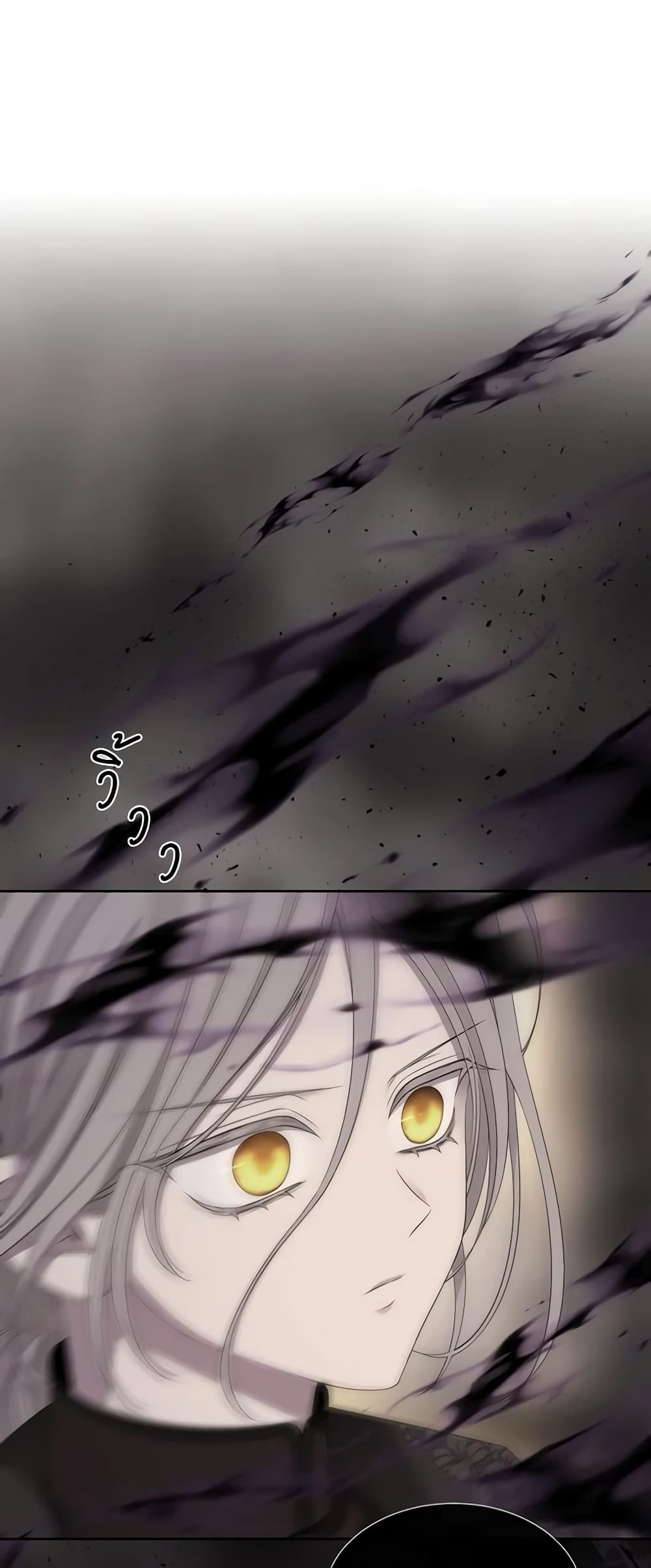 Charlotte and Her 5 Disciples page 27