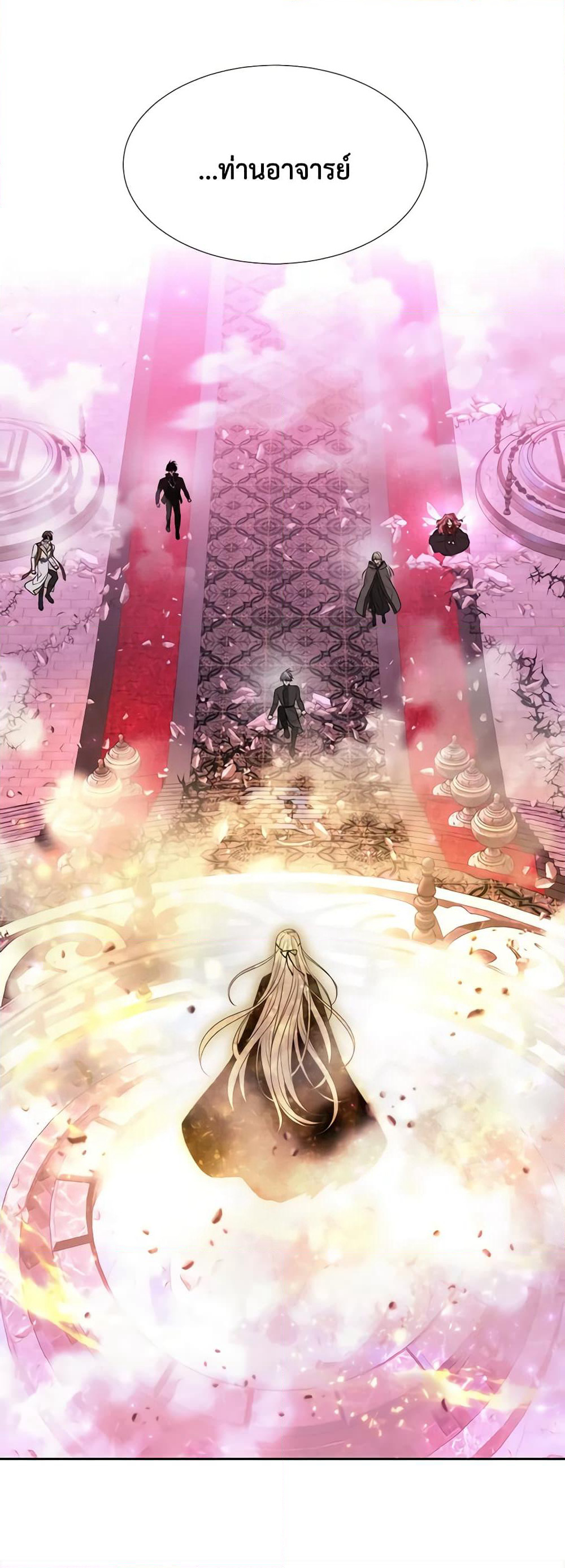 Charlotte and Her 5 Disciples page 7