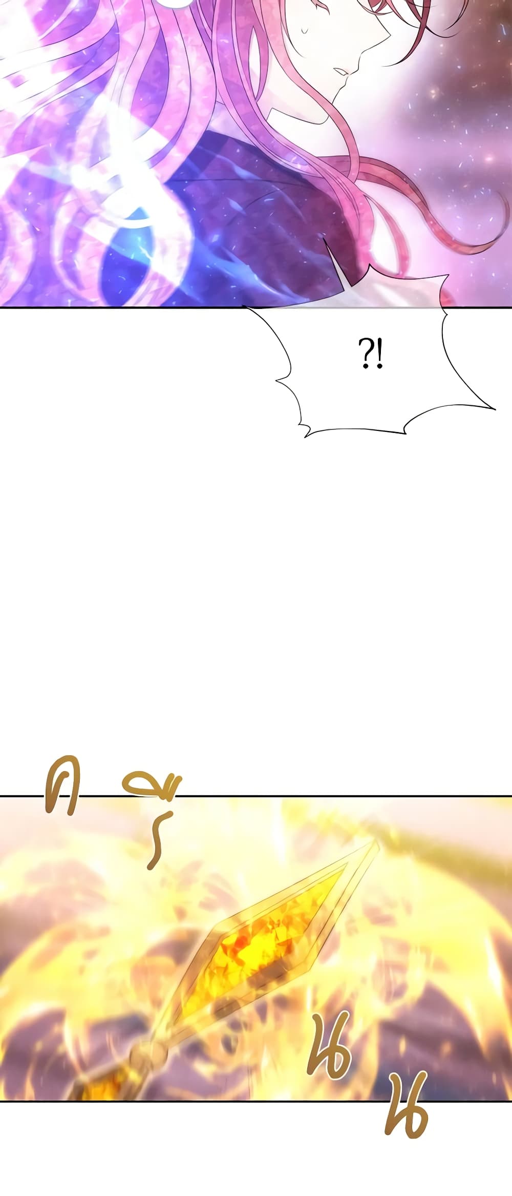 Charlotte and Her 5 Disciples page 10