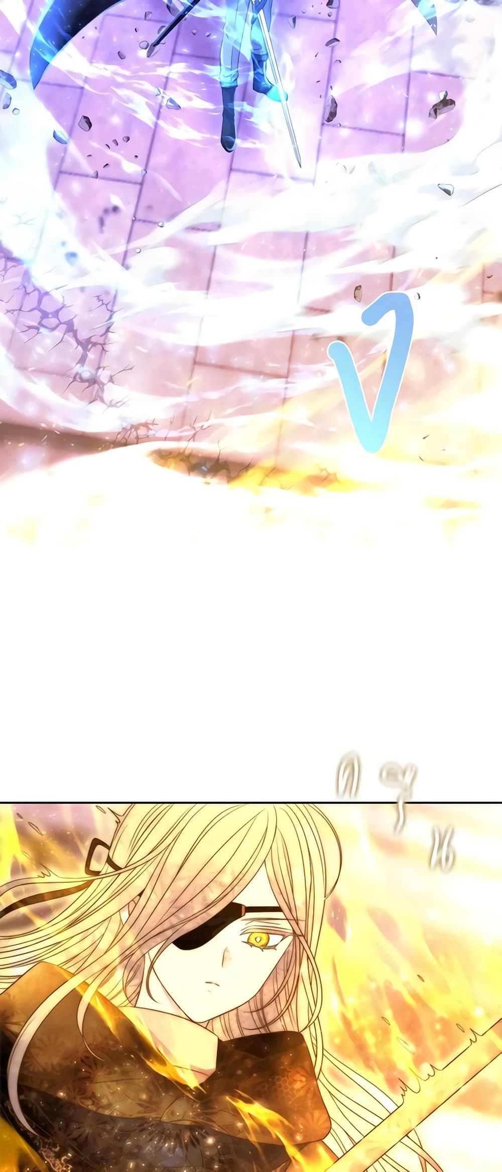 Charlotte and Her 5 Disciples page 16