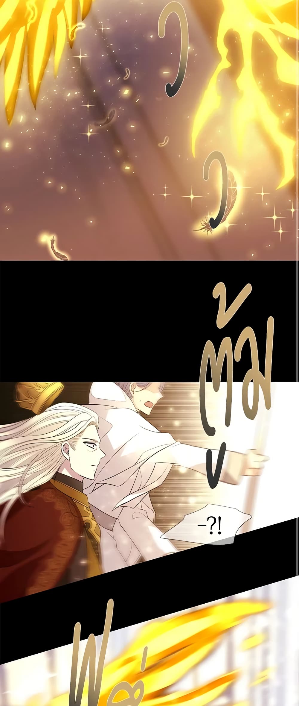 Charlotte and Her 5 Disciples page 33