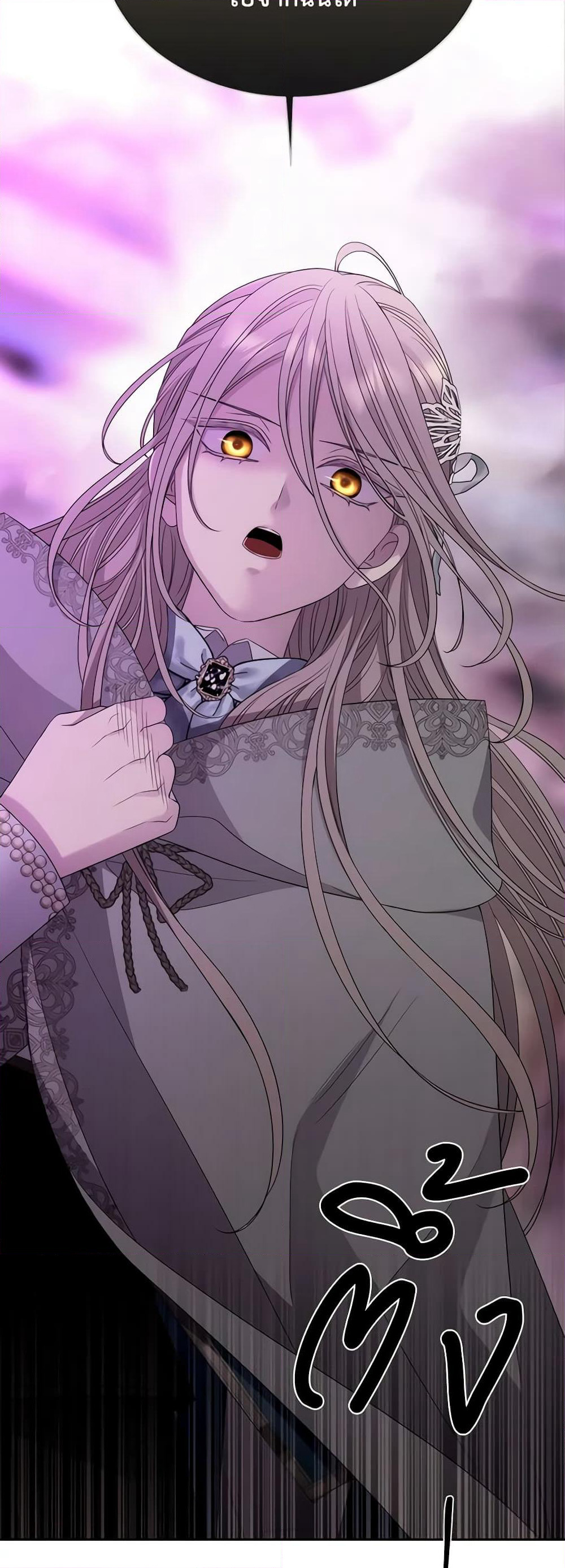 Charlotte and Her 5 Disciples page 17