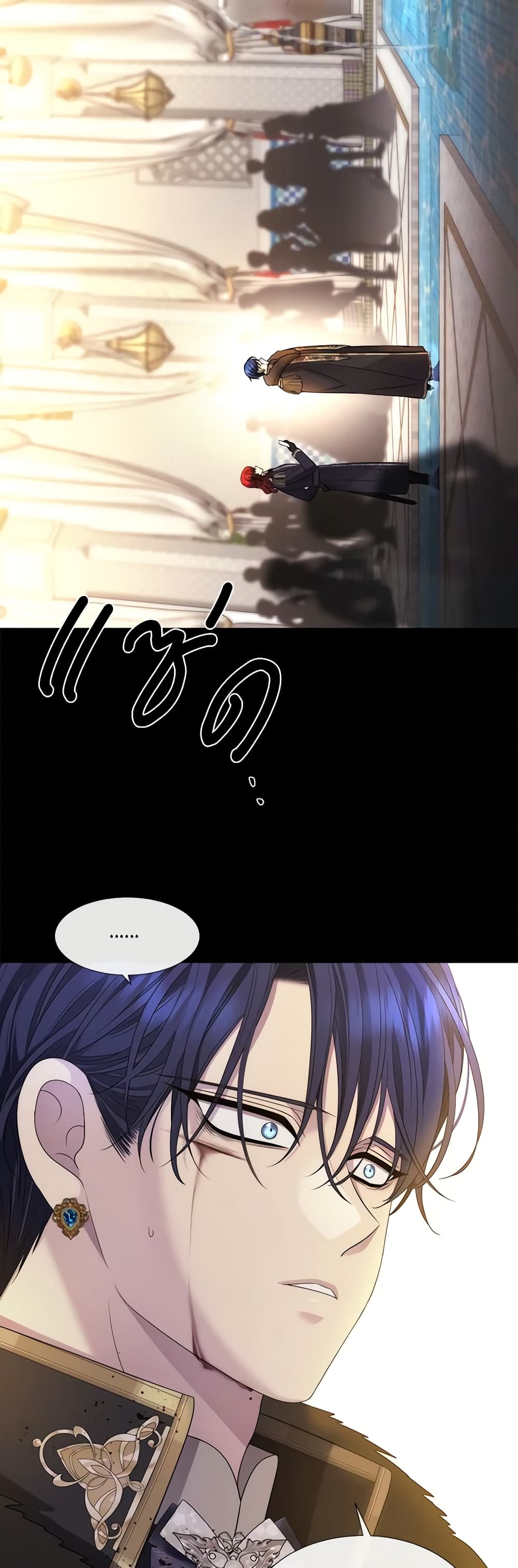 Charlotte and Her 5 Disciples page 39