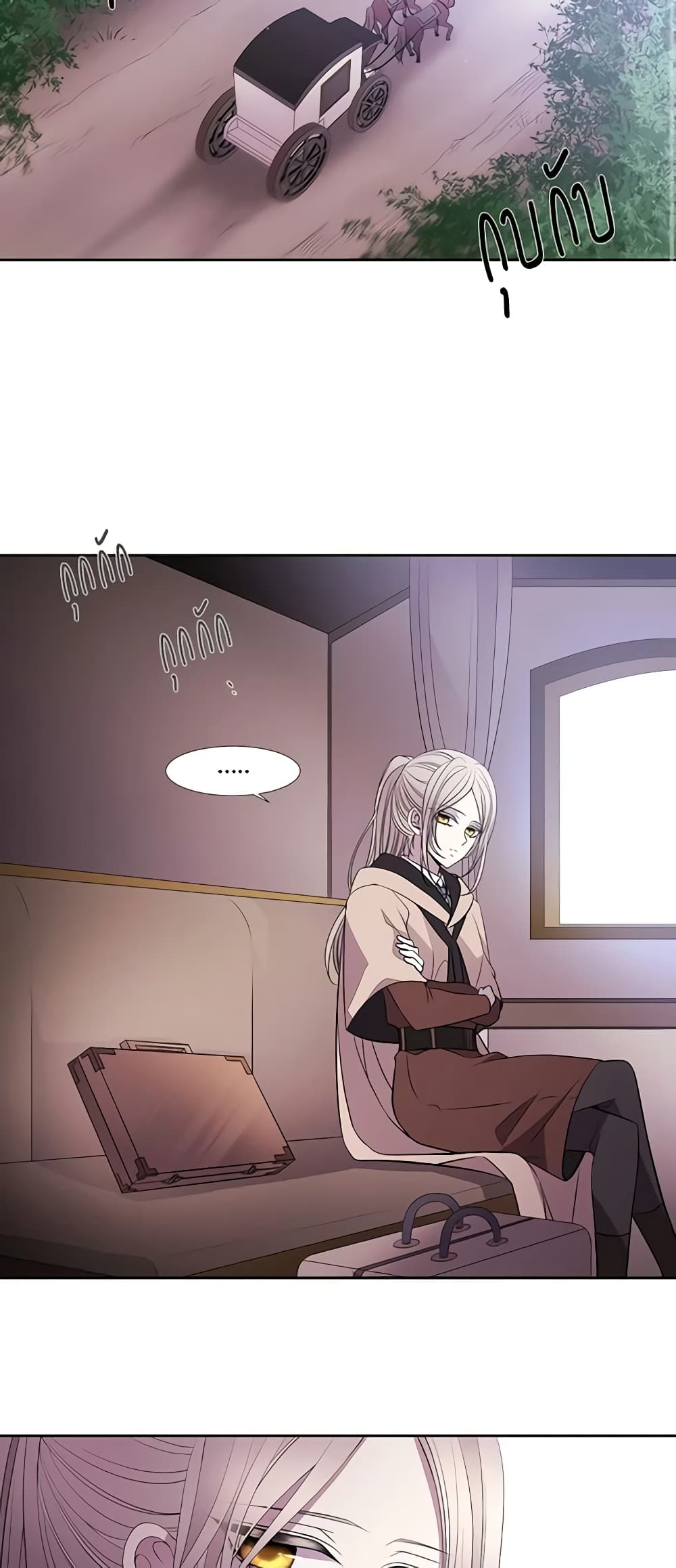 Charlotte and Her 5 Disciples page 14