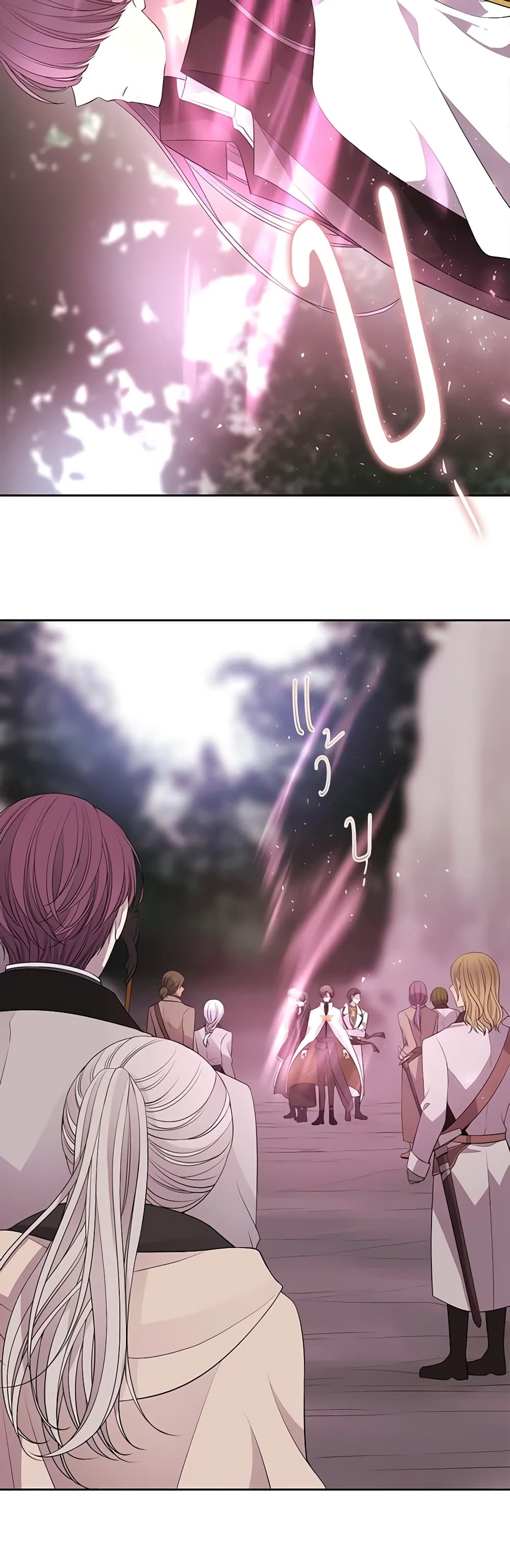 Charlotte and Her 5 Disciples page 4