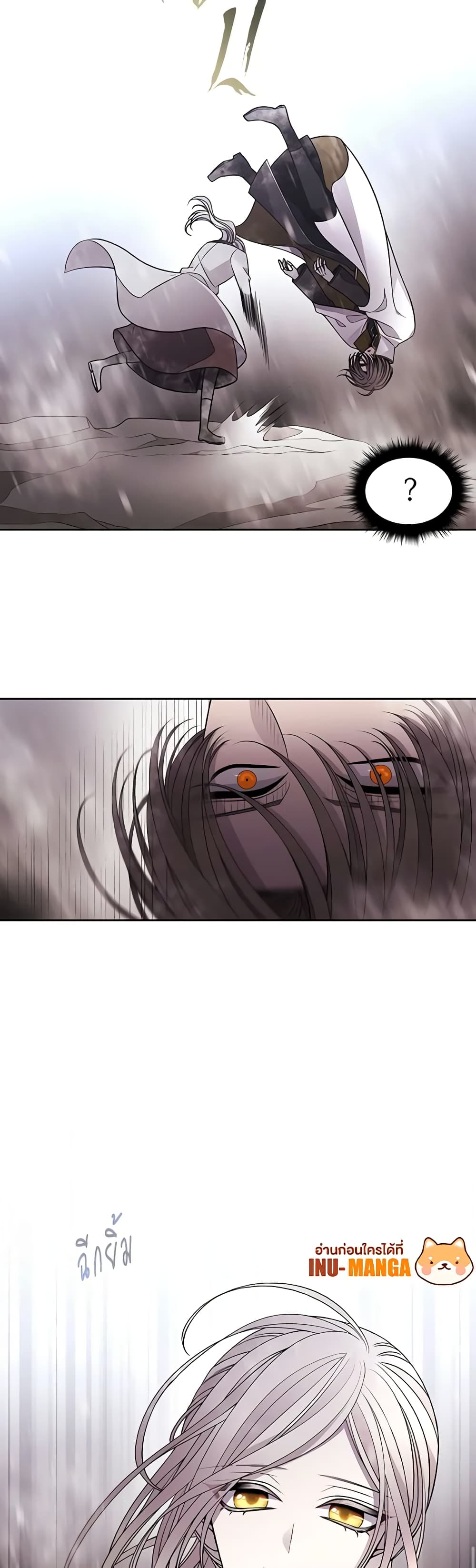 Charlotte and Her 5 Disciples page 8