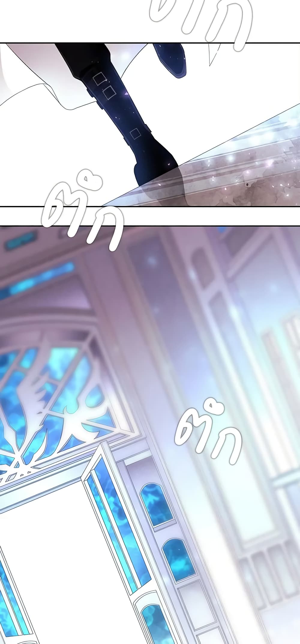 Charlotte and Her 5 Disciples page 30