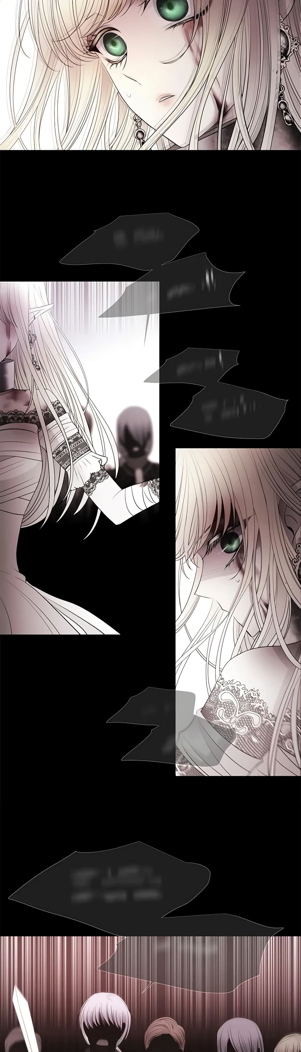 Charlotte and Her 5 Disciples page 24