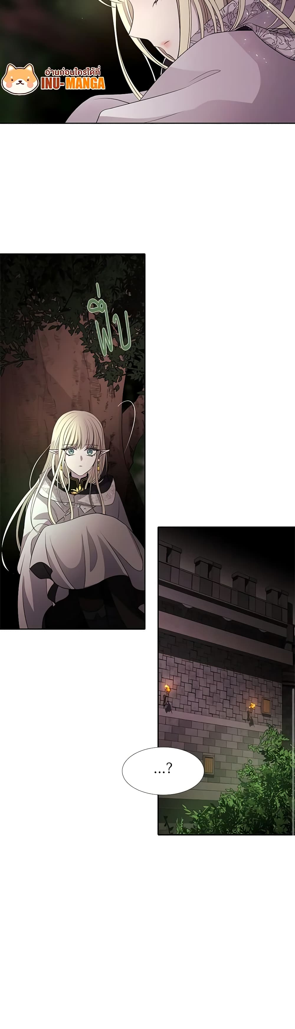 Charlotte and Her 5 Disciples page 31