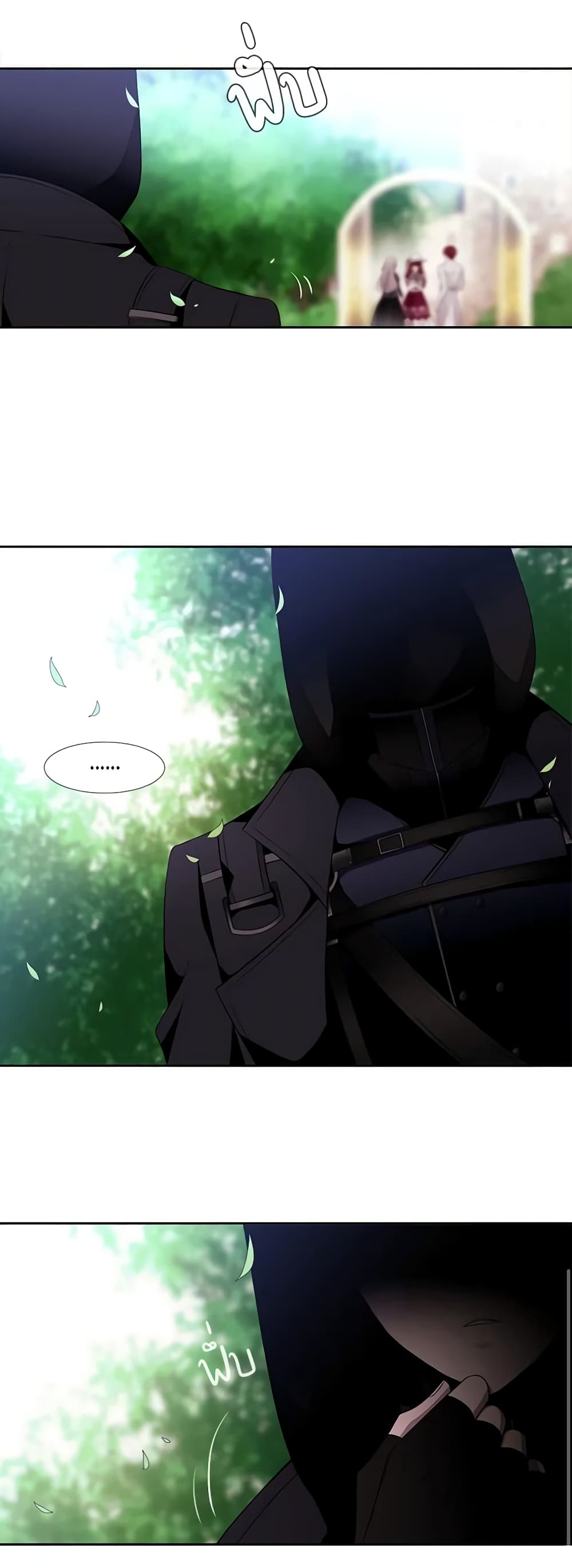 Charlotte and Her 5 Disciples page 50
