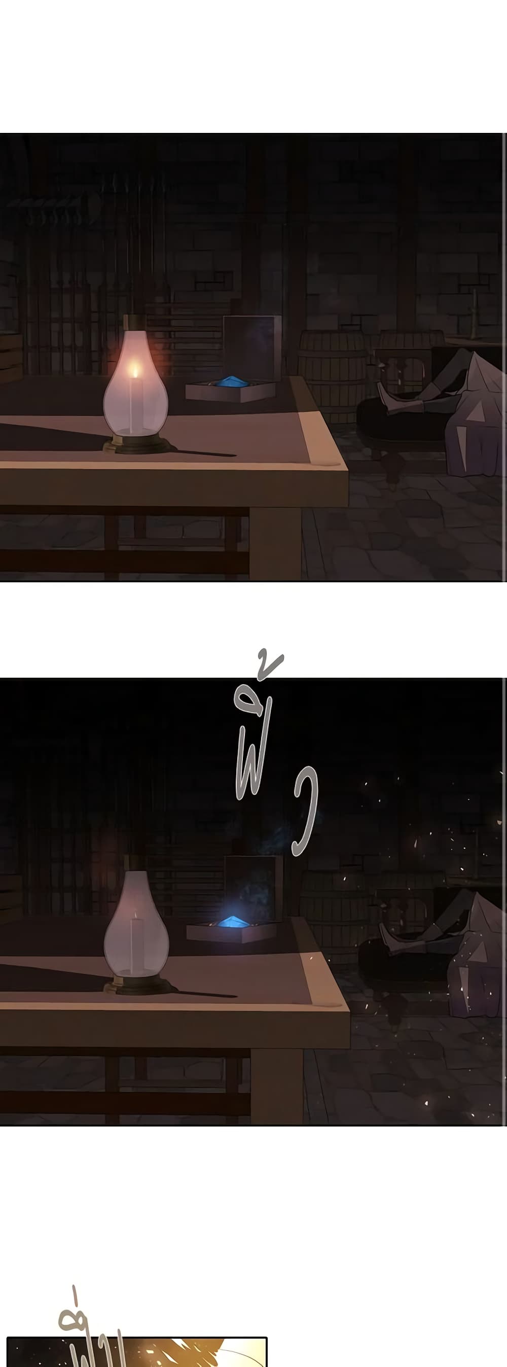 Charlotte and Her 5 Disciples page 3