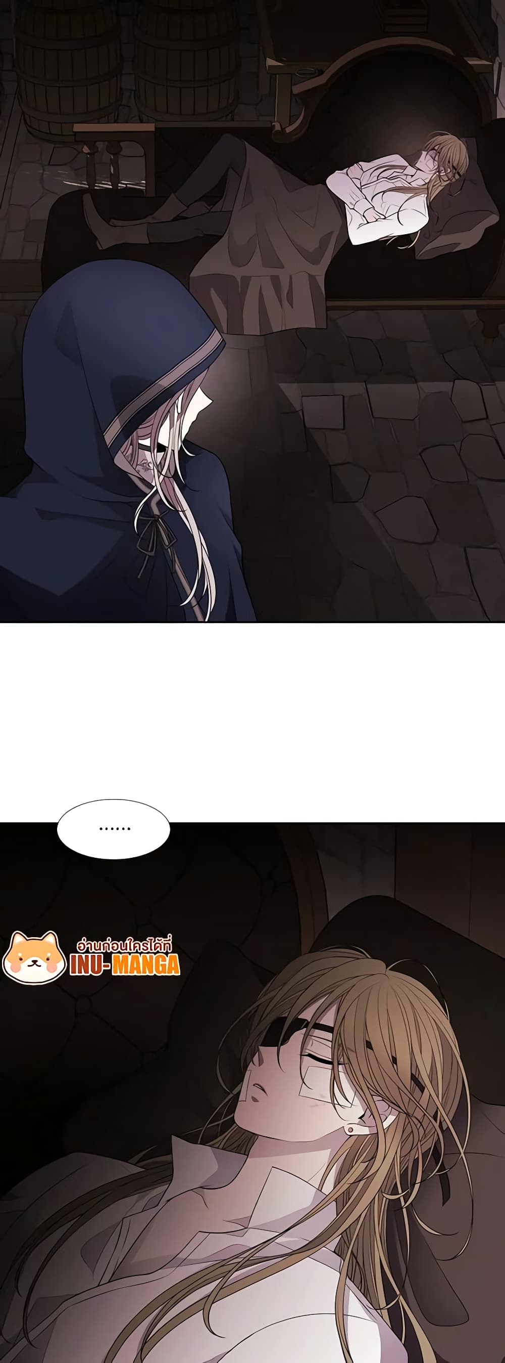 Charlotte and Her 5 Disciples page 7