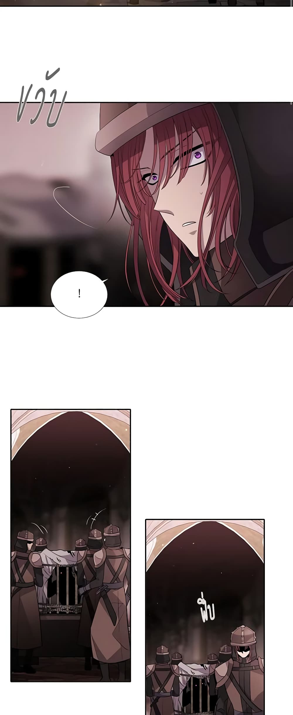 Charlotte and Her 5 Disciples page 13
