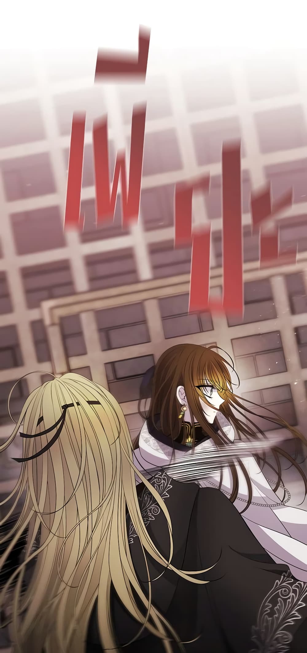 Charlotte and Her 5 Disciples page 30