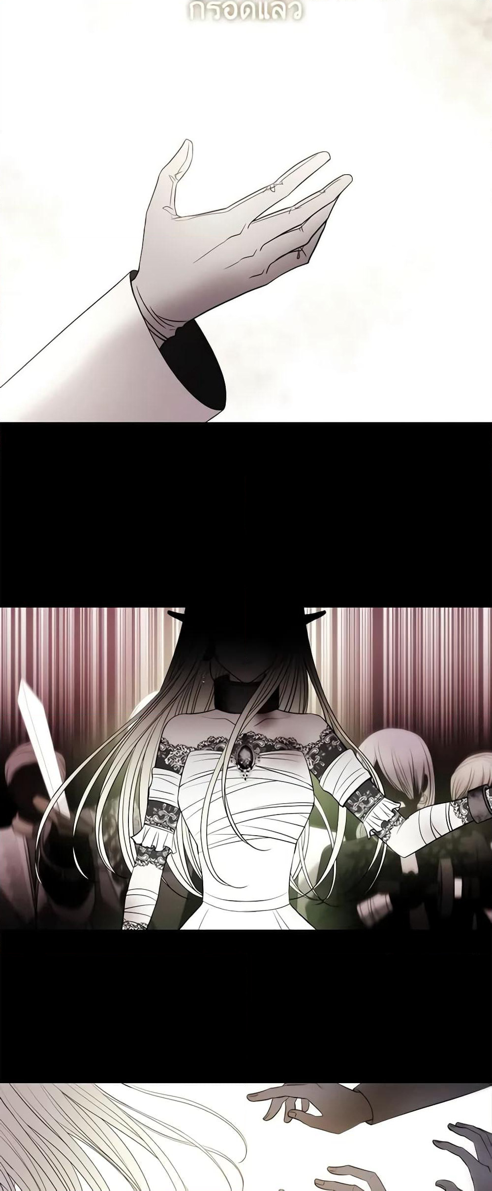 Charlotte and Her 5 Disciples page 32