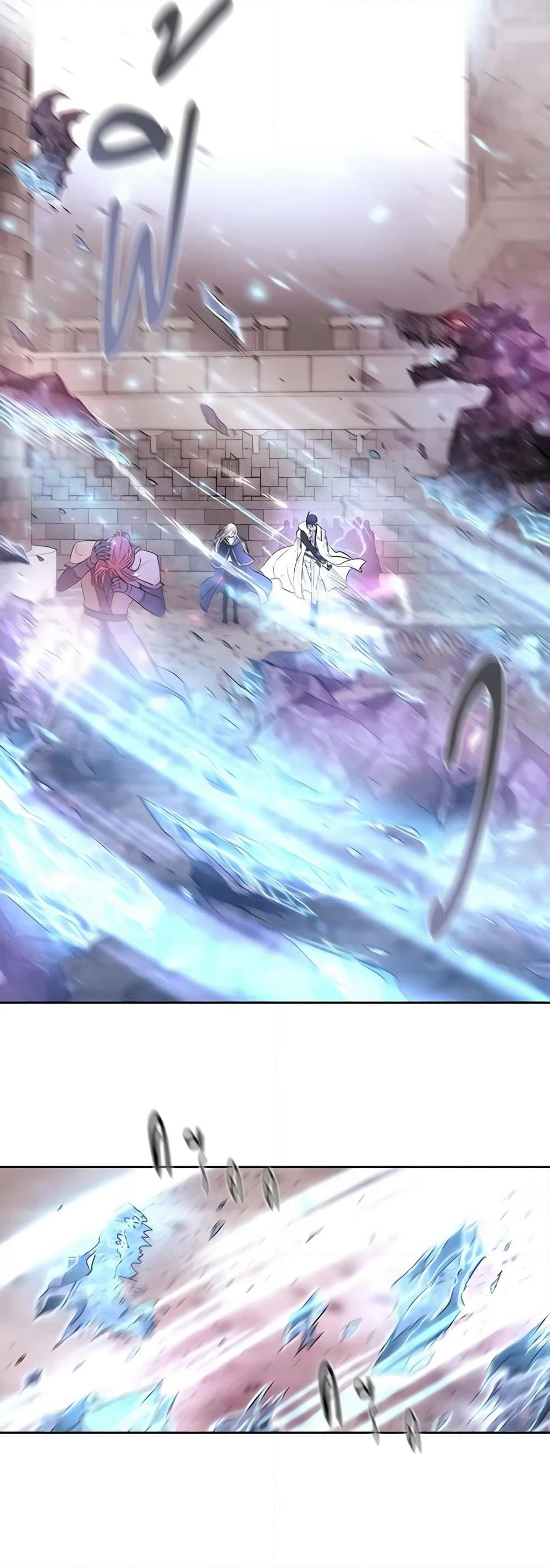 Charlotte and Her 5 Disciples page 27