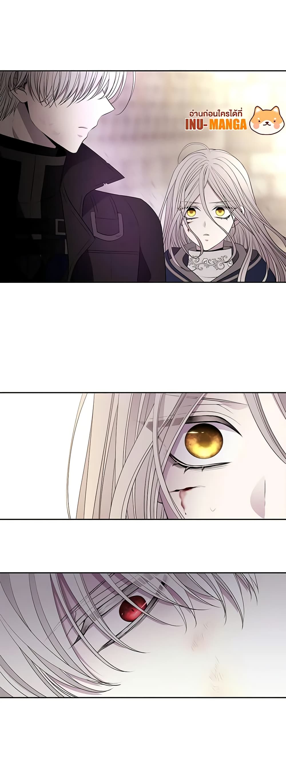 Charlotte and Her 5 Disciples page 23