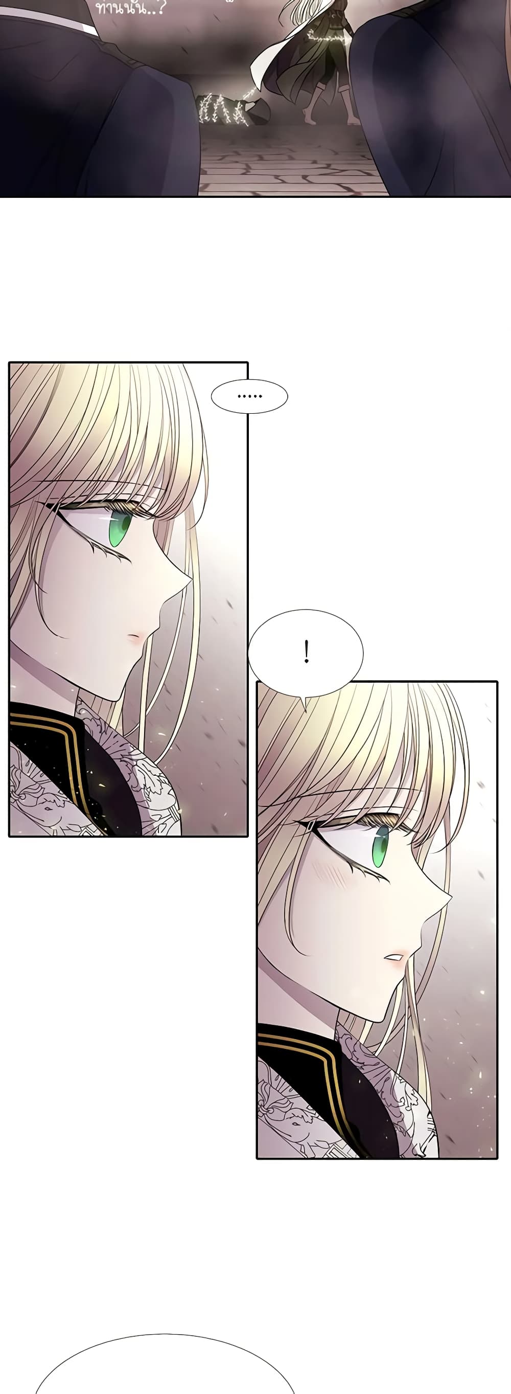 Charlotte and Her 5 Disciples page 10